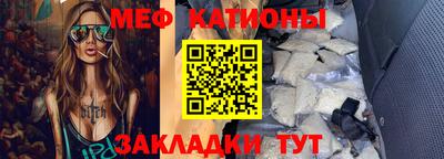 прущие крисы Бугуруслан