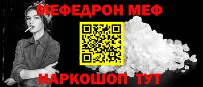 прущие крисы Бугуруслан