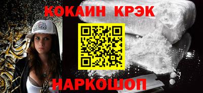 МДПВ Будённовск