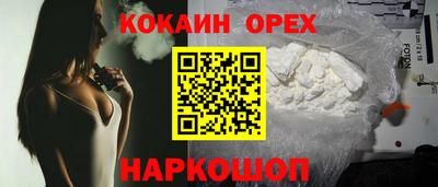прущие крисы Бугуруслан
