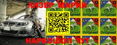 прущие крисы Бугуруслан