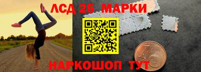 прущие крисы Бугуруслан