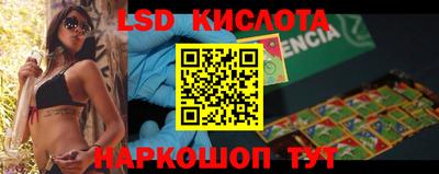 МДПВ Будённовск