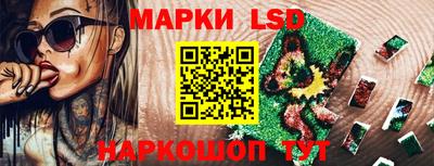 индика Бузулук