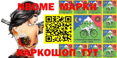 прущие крисы Бугуруслан