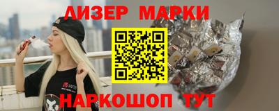 индика Бузулук