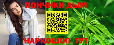 прущие крисы Бугуруслан