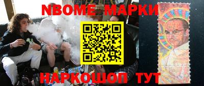 МДПВ Будённовск