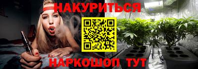 прущие крисы Бугуруслан