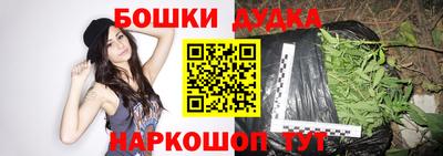 прущие крисы Бугуруслан