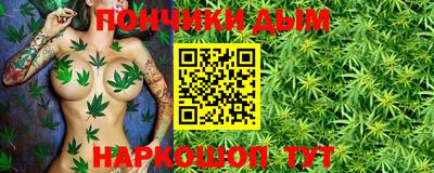 индика Бузулук