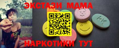 индика Бузулук