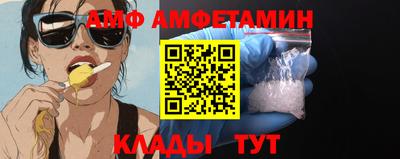 МДПВ Будённовск
