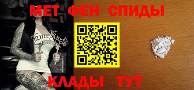 прущие крисы Бугуруслан