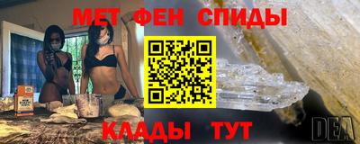 МДПВ Будённовск