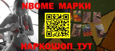 МДПВ Будённовск