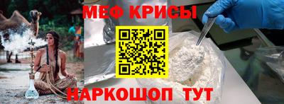 индика Бузулук