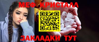 МДПВ Будённовск
