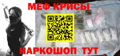 индика Бузулук